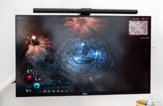 The most effective gaming displays in 2025